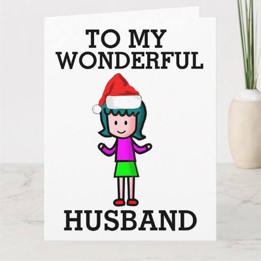 AUF MEINE WUNDERSCHÖNE HUSBAND CHRISTMAS CARD KARTE (Vorderseite)