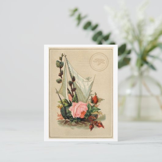 Auf See - Postkarte (Stehend Vorderseite)