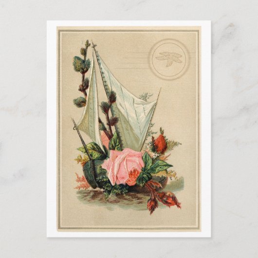 Auf See - Postkarte (Vorderseite)