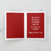 Auf Valentinenkarte meines Ehemanns Feiertagskarte (Innenseite)