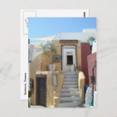 Auf Zuhause in Santorini Postkarte (Vorne/Hinten)