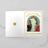 Auferstehung christlich-orthodoxer Ostern (Äußere Ablage)