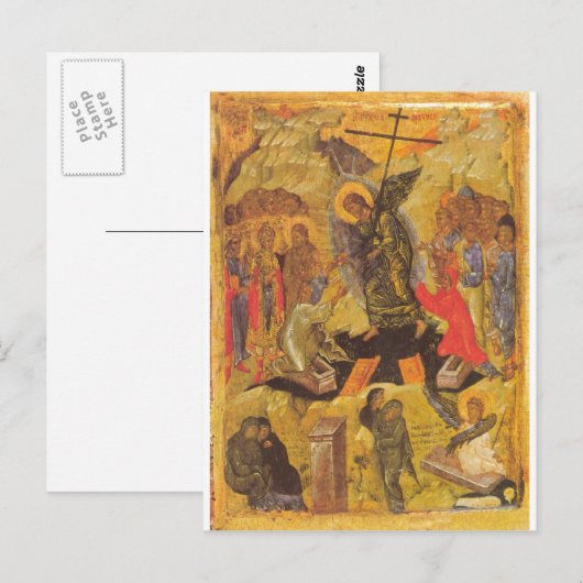 Auferstehungs-Ikone Postkarte (Vorne/Hinten)