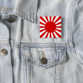 Aufgehende Sonne Button (Beispiel)