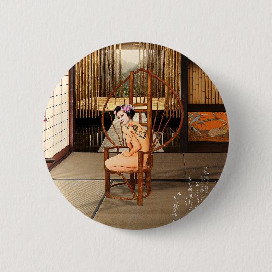 Aufgehende Sonne Button (Vorderseite)