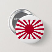 Aufgehende Sonne-Kriegs-Flagge der Button (Vorne & Hinten)