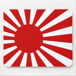 Aufgehende SonneMausunterlage Mousepad