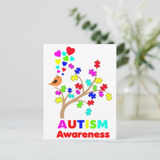 Aufklärungsbaum Postkarte (Stehend Vorderseite)