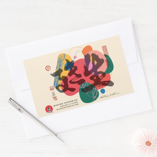 Aufkleber (Umschlag)