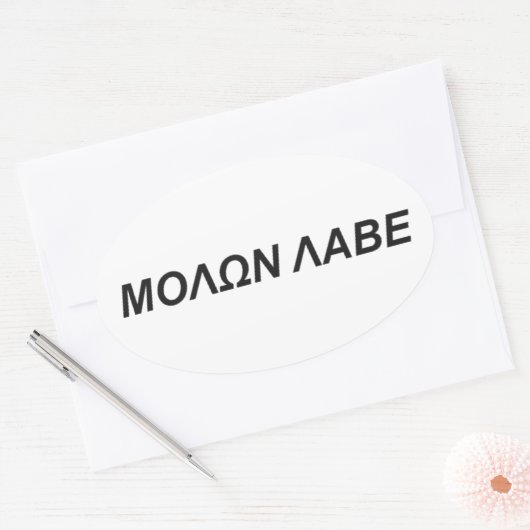 Aufkleber (Umschlag)