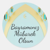 Aufkleber (Vorderseite)