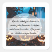 Aufkleber (Vorderseite)