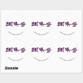 Aufkleber Ama-gi3 (Blatt)