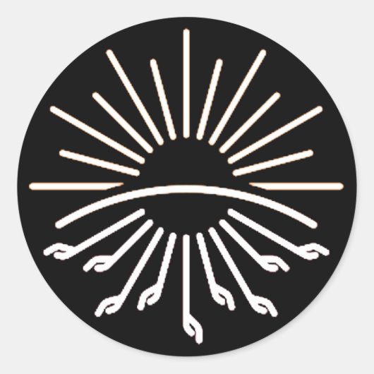 Aufkleber der Gotthardarmee 2 (Vorderseite)