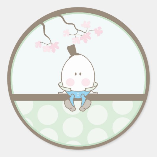 Aufkleber für Baby-Einladung oder Gefälligkeitswer (Vorderseite)