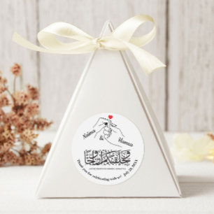 Aufkleber für das rote Herz - 3 Zoll