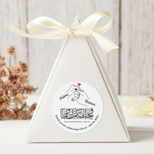 Aufkleber für das rote Herz - 3 Zoll