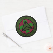 Aufkleber für die Desaster-Reaktionskraft (Camoufl (Umschlag)