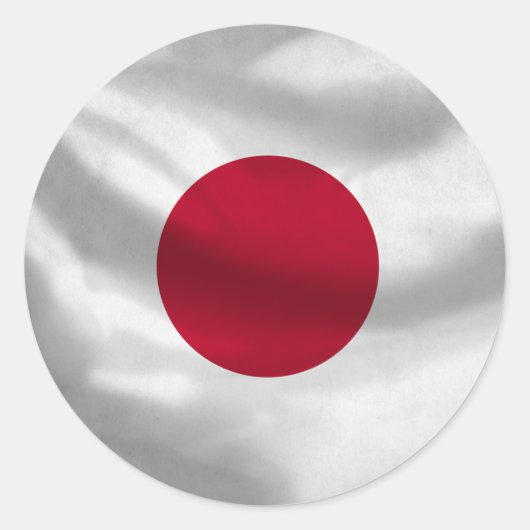 Aufkleber für die japanische Flagge (Vorderseite)