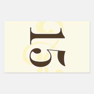 Aufkleber für die Tischnummer von Wein 15