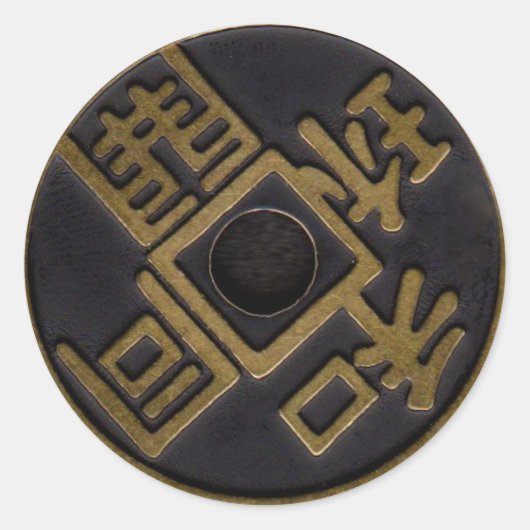 Aufkleber für Ihre Split Coins, Super Triple (Vorderseite)