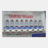 Aufkleber für japanische Automaten (Vorderseite)