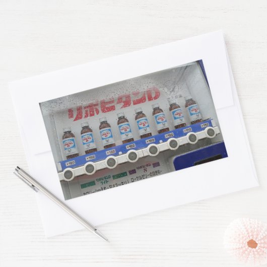 Aufkleber für japanische Automaten (Umschlag)