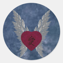 Aufkleber für japanische Lieben