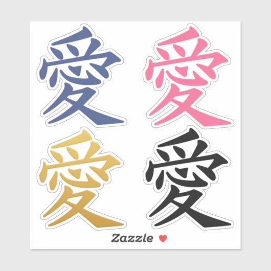 Aufkleber für Kanji-Liebe (Blatt)