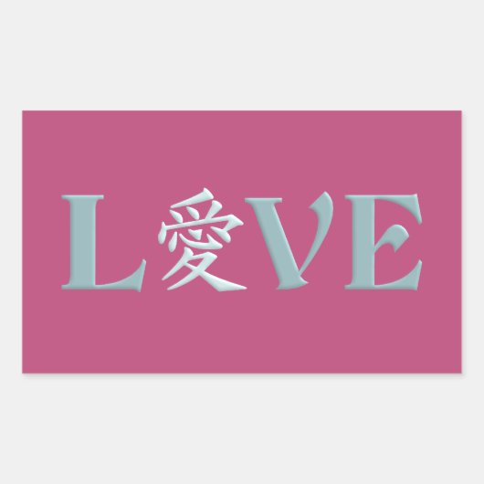 Aufkleber für Kanji-Liebe (Vorderseite)