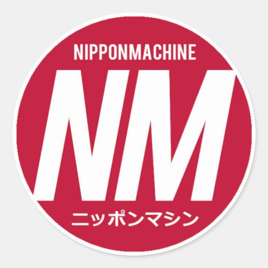 Aufkleber für Nipponmaschinen (Vorderseite)