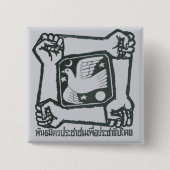 AUFLAGE Knopf - Grau Button (Vorderseite)