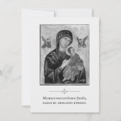 Aufnahmekarte Dankeskarte (Rückseite)