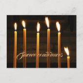 Aufrichtiges Beileid Postkarte (Vorderseite)