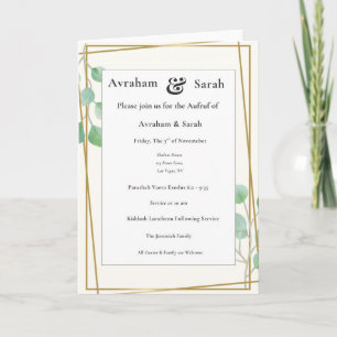 Aufruf Green Gold Hochzeit jüdische Einladung