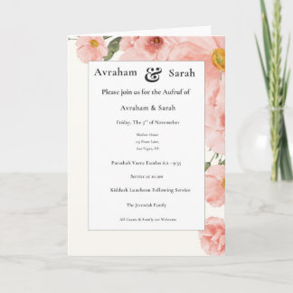 Aufruf Pink Watercolor Wedding Jewish Invitation Karte