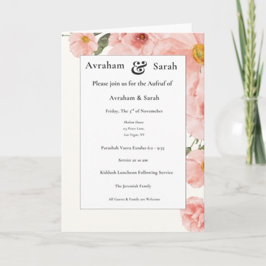 Aufruf Pink Watercolor Wedding Jewish Invitation Karte (Vorderseite)