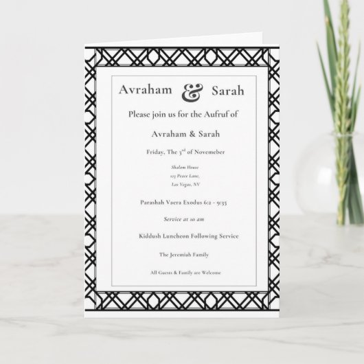 Aufruf Simple Elegant Modern Wedding Jewish Karte (Vorderseite)