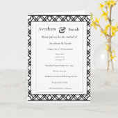 Aufruf Simple Elegant Modern Wedding Jewish Karte (Gelbe Blume)