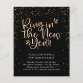 Aufruf zum Haushalt für das neue Jahr (Vorderseite)