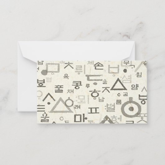 Aufrufen der koreanischen Mitteilungskarten (Vorderseite)