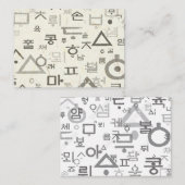 Aufrufen der koreanischen Mitteilungskarten (Vorne/Hinten)