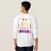 Aufsteigender Goldener Drache Sweatshirt (Schwarz voll)