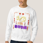 Aufsteigender Goldener Drache Sweatshirt (Vorderseite)