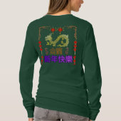Aufsteigender Goldener Drache T-Shirt (Rückseite)