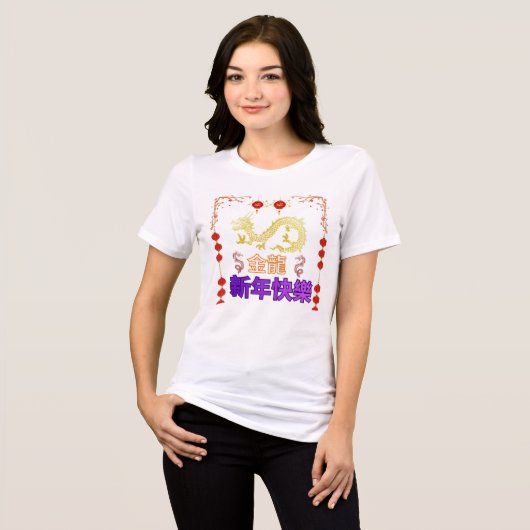 Aufsteigender Goldener Drache Tri-Blend Shirt (Vorderseite voll)