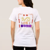 Aufsteigender Goldener Drache Tri-Blend Shirt (Rückseite)