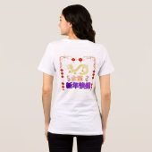 Aufsteigender Goldener Drache Tri-Blend Shirt (Rückseite voll)
