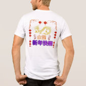 Aufsteigender Goldener Drache Tri-Blend Shirt (Rückseite)