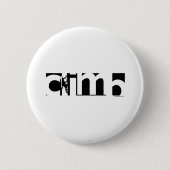 Aufstieg Button (Vorderseite)